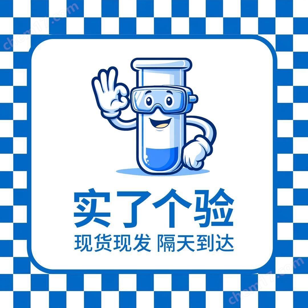 Gibco 10639011 StemPro?-34 SFM (1X)