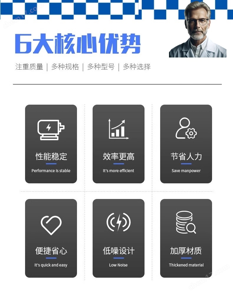 thermo賽默飛311培養箱