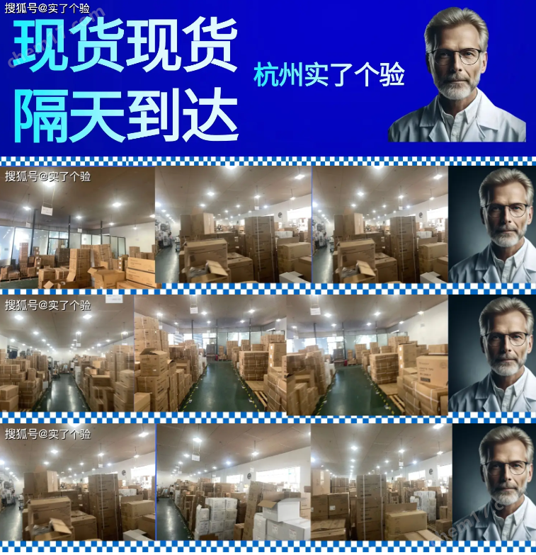 賽默飛ProFlex™ PCR系統(tǒng)