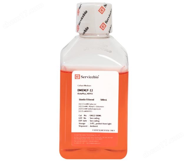 國產dmem細胞1640培養基