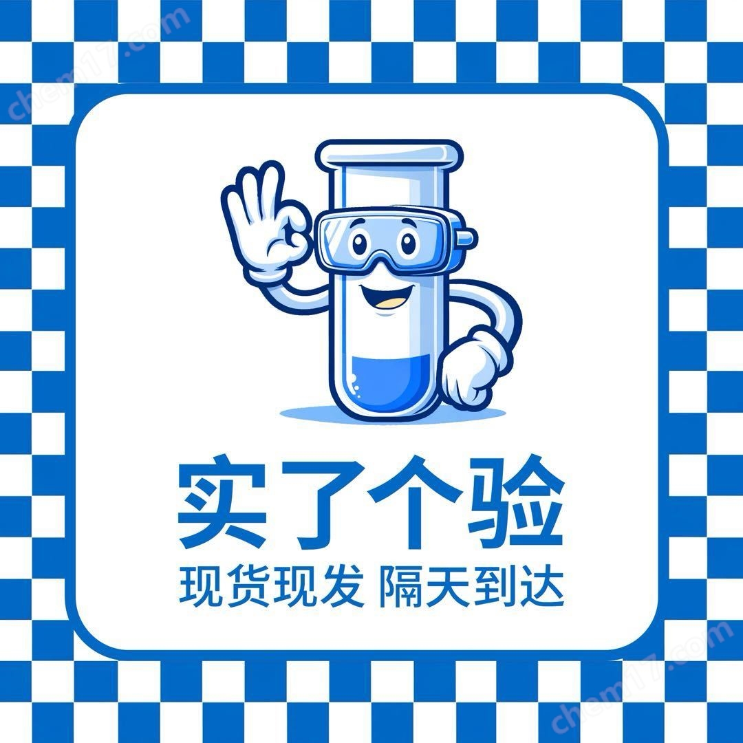 賽默飛超速離心機代理商